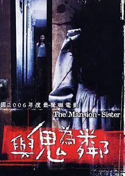 2077日本锁国