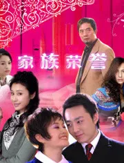唐人街探案3