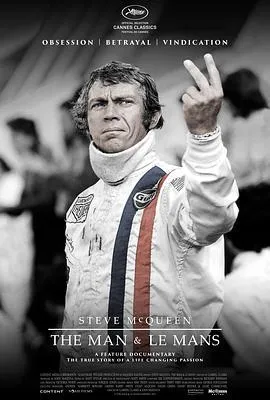 听风楼