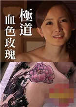 异星战场