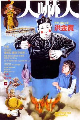 风云九州